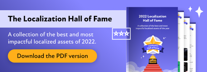 Download the PDF version of the Localization Hall of Fame